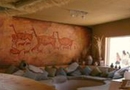 Фото Don Raul Hotel