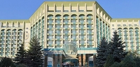 Фото отеля Hyatt Regency Almaty