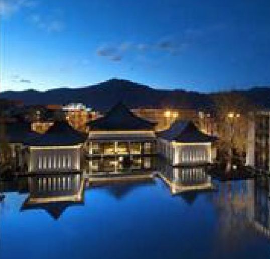 St. Regis Lhasa Resort