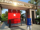 Турция. Кириш. Seker Resort