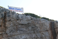 внизу - голубые пещеры, blue caves