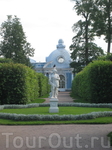 Главный парк