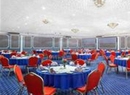 Фото Holiday Inn Najran