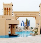 Novotel Al Dana Resort