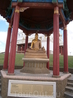 17 святых окружат Золотую  обитель  будды Шакьямуни