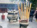 место рождения буддийской школы чань
