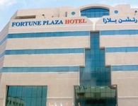 Fortune Plaza