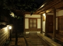Фото Doo Hanok Guesthouse