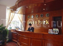 Green Park Hotel