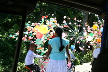 местный праздник местный праздник