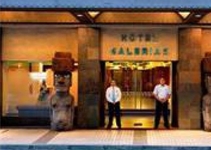 Hotel Galerias Santiago