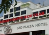 Фотография отеля Lao Plaza Hotel