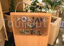 Dorian Inn