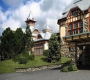 Фото Grand Hotel Kempinski High Tatras