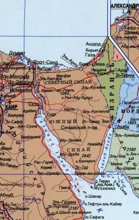 Карта Синайского полуострова. Карта Синайского полуострова на русском 