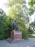 Памятник авиаконструктору Павлу Соловьеву (под его руководством была разработана целая куча авиационных двигателей)