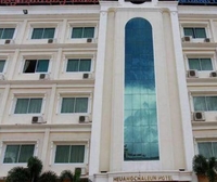 Фото отеля Heuang Chaleun Hotel Фото отеля Heuang Chaleun Hotel