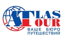 Атлас Тур Atlas Tour
