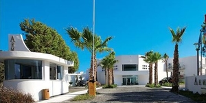 Armonia Holiday Village & Spa