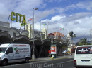 Торговый центр CITA