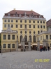 Одно из старых отреставрированных зданий Дрездена