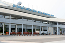 Международный аэропорт Ваттай