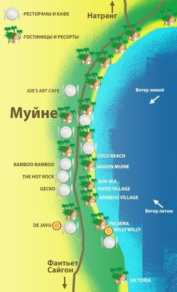 Карта Муй Нэ на русском