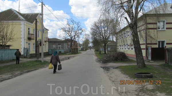 улица Советская. Бывшая Почтовая