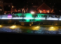 Don Chan Palace
