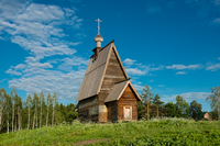 Церковь Воскресения Христова на горе Левитана