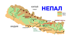 Карта Непала на русском