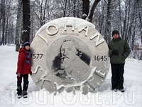 Памятник Йохану Скутте - основателю Тартуского университета и генерал-губернатору Финляндии.