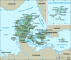 Карта Дании на русском