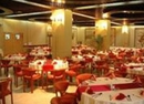 Фото Zelengora Hotel Kragujevac