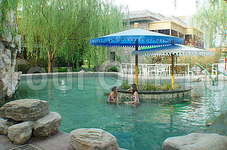 Jiuhua Spa & Resort