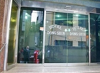 Dongshin Hotel