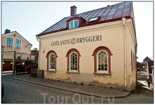 Помимо сельскохозяйственных продуктов на Готланде производят еще и собственный 

алкоголь: микро-пивоварня Gotlands Bryggeri.