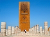 Фотография Башня Хасана в Рабате