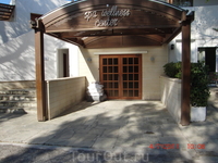 добро пожаловать в спацентр,а на мусор не обращайте внимания добро пожаловать в спацентр,а на мусор не обращайте внимания