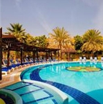Radisson Blu Hotel Muscat