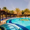 Фото Radisson Blu Hotel Muscat
