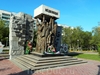 Фотография Памятник Труженикам тыла