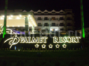 Фото Palmet Resort Hotel
