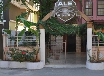 Ale Boutique