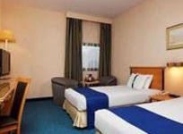 Holiday Inn Radhwa Yanbu