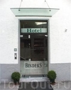 Фотография отеля Austria Classic Hotel Binders
