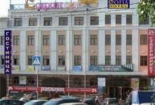 Sofia Hotel Tula