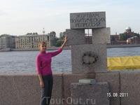 Набережная Робеспьера