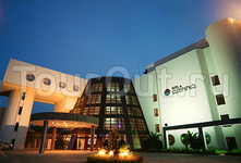 Arinna Hotel