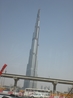 Самое высокое здание в мире - Дубайская башня